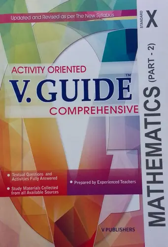 V.GUIDE MATHEMATICS Part 2 Class 10 